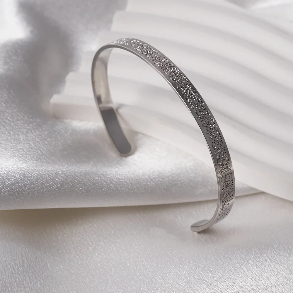 Minimalistisk Gravering Armbånd | Rosendal