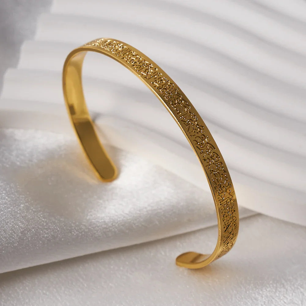 Minimalistisk Gravering Armbånd | Rosendal